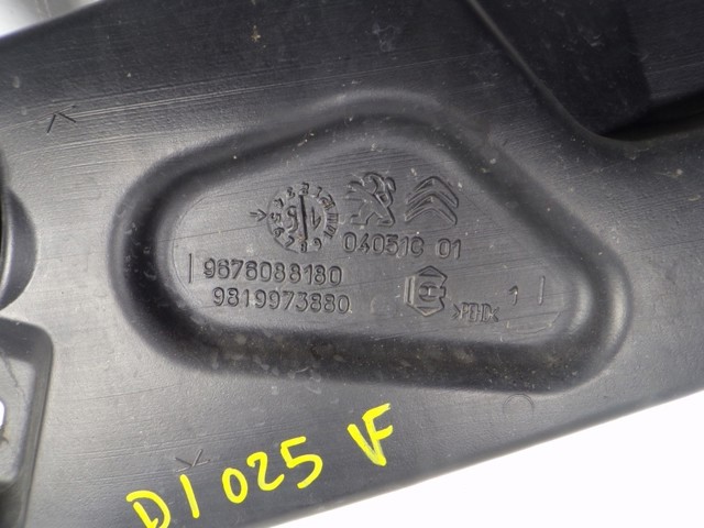 Бачок омивача лобового скла Peugeot/Citroen 9676088180 ціна, від 30.47 USD