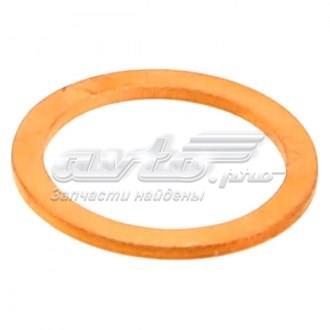 LR046643 Land Rover 