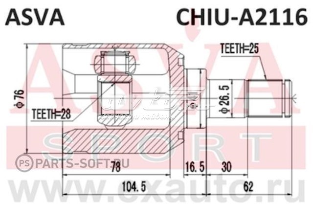 CHIUA2116 Asva ШРКШ внутрішній, передній