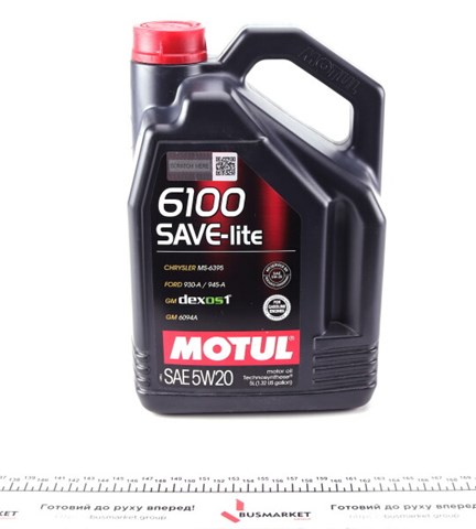 Моторне масло 841351 Motul