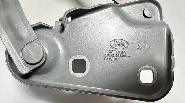  Land Rover LR117304 ціна, від 103.32 USD