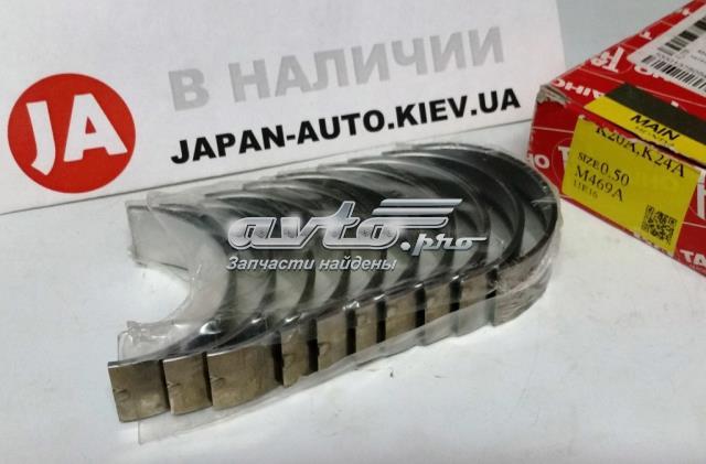 Вкладиші колінвала, корінні, комплект, 2-й ремонт (+0,50) Honda Civic 7 (EU, EP) (Хонда Цивік)