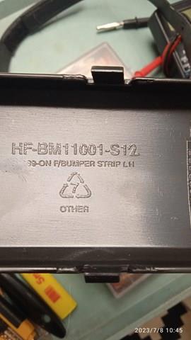 Накладка бампера переднього, ліва FPS FP0057921 ціна, від 8.37 USD