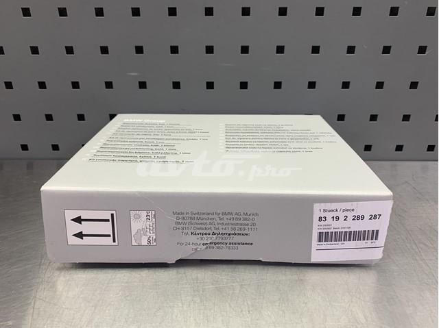 Купити 83192289287 BMW 