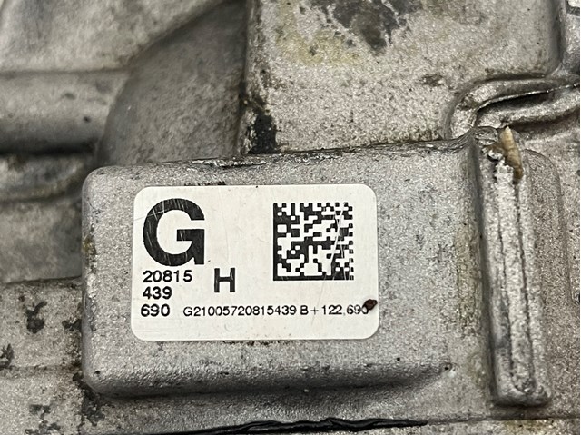 Купити 4460310088 VAG 