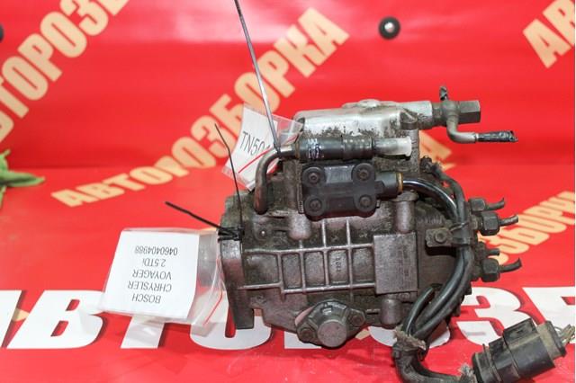 Паливний насос високого тиску 0460404988 Bosch