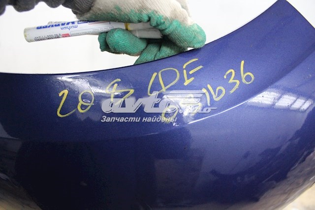 Бампер задній Peugeot/Citroen 9676505677