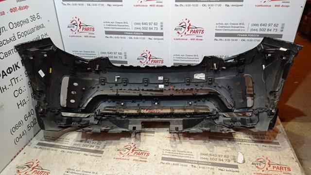 LR154718 Land Rover 