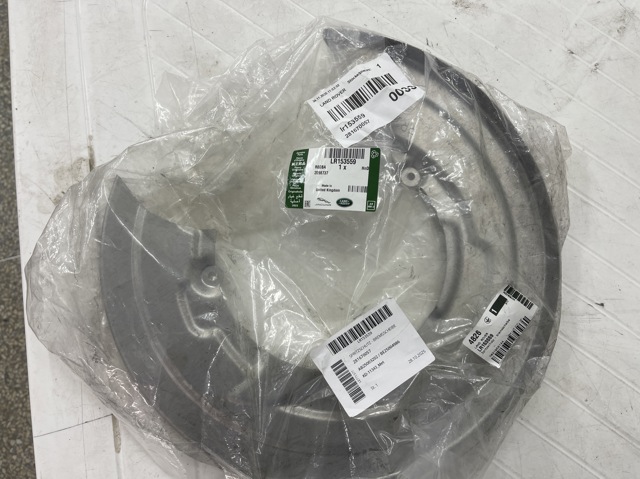  Land Rover LR153559 ціна, від 92.03 USD