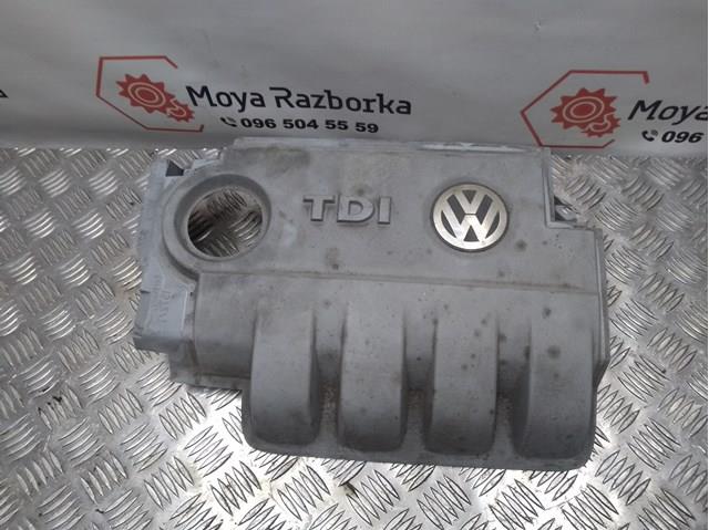 Купити 03G103967N VAG 