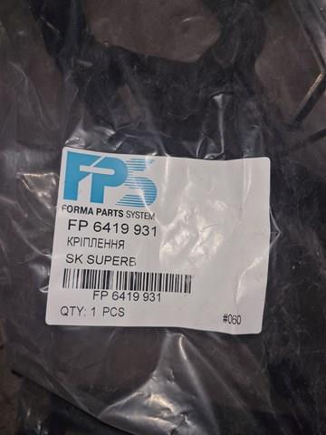  FPS FP6419931 ціна, від 12.74 USD