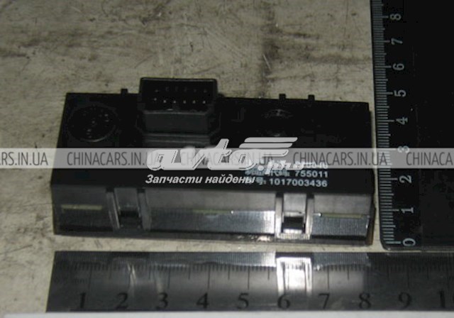  Geely 1017003436