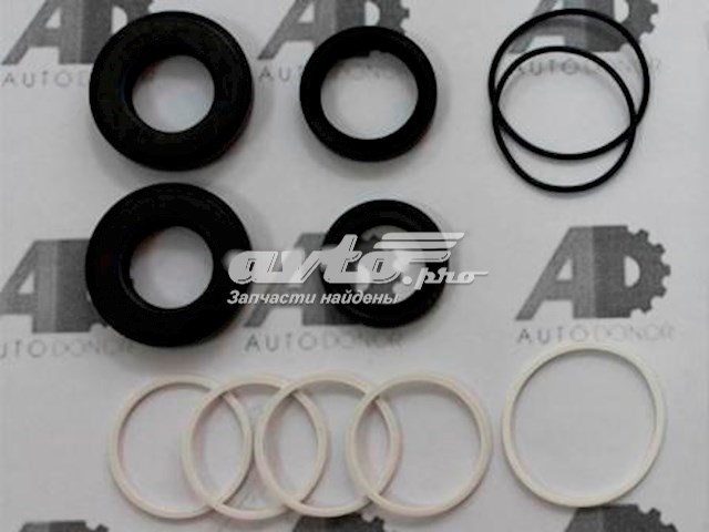 РМК рульовго механізму Emmetec SU9007KIT ціна, від 15.48 USD