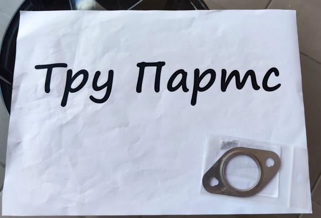 Прокладка колектора 55577929 Opel