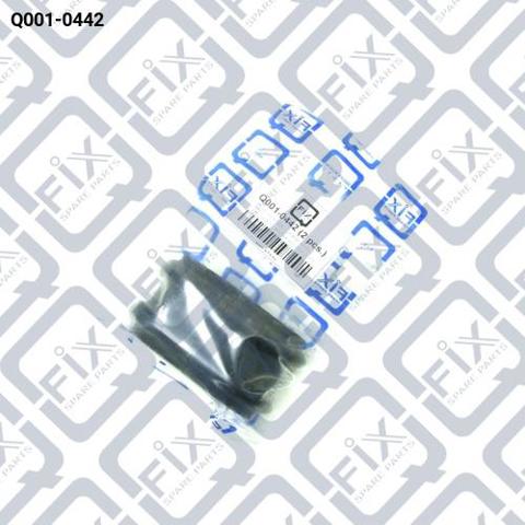 Втулка стабілізатора заднього Q-fix Q0010442 ціна, від 1.83 USD