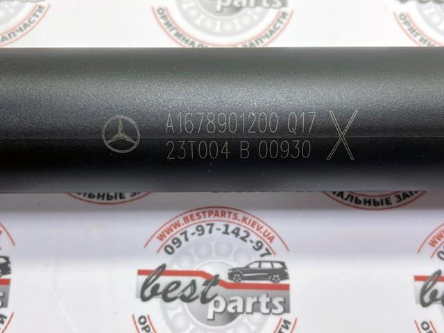 Амортизатор кришки багажника Mercedes A167890120064