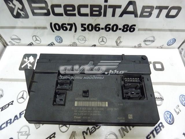 Купити A9065453401 VAG 