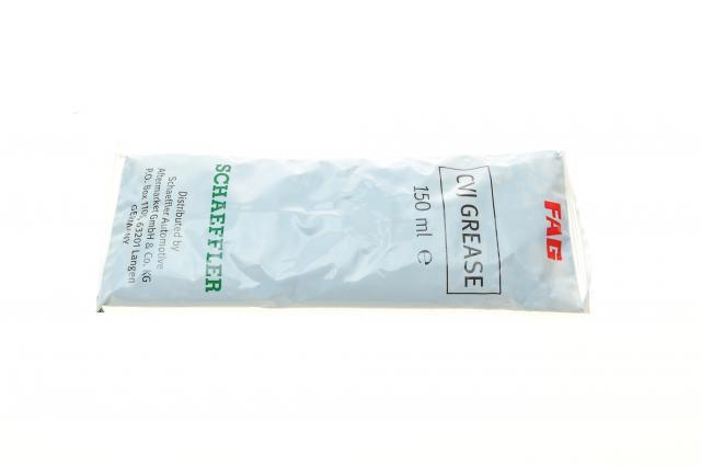771048630 FAG Граната зовнішня