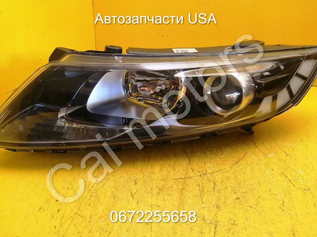 921012T040 Hyundai/Kia Фара дальнього світла в зборі