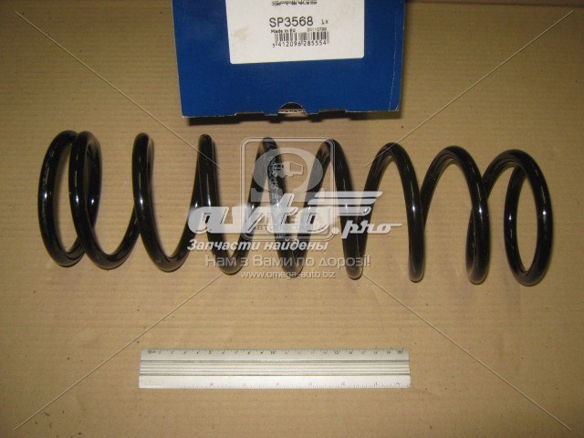 Купити SP3568 Monroe Задні пружини