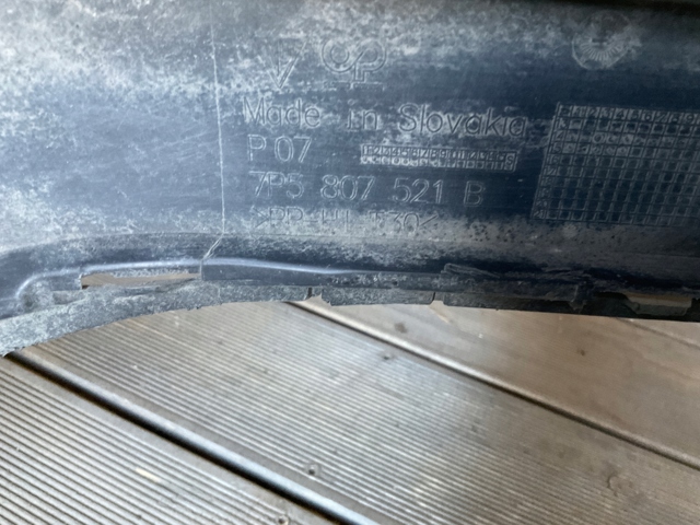 Купити 7P5807521B Porsche 