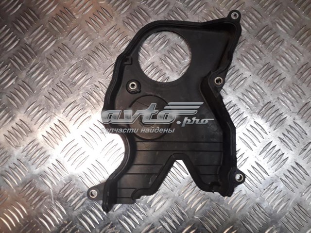 Купити MN137475 Mitsubishi 