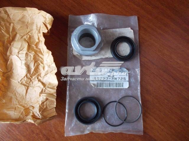 MT9008KIT Emmetec Ремкомплект до рульової рейки