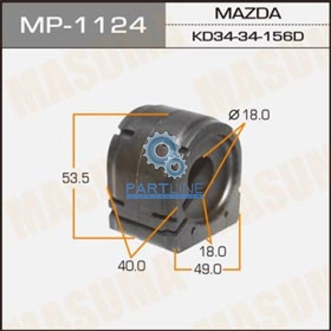 MP1124 Masuma втулка стабілізатора переднього