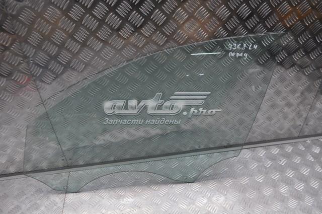  VAG 43R001605 ціна, від 38.01 USD