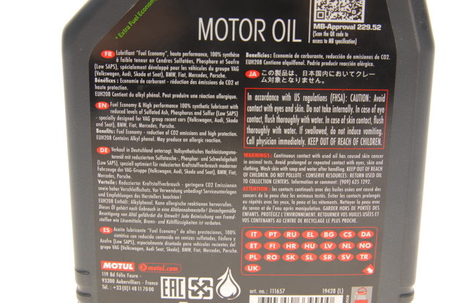 853911 Motul Масло двигуна