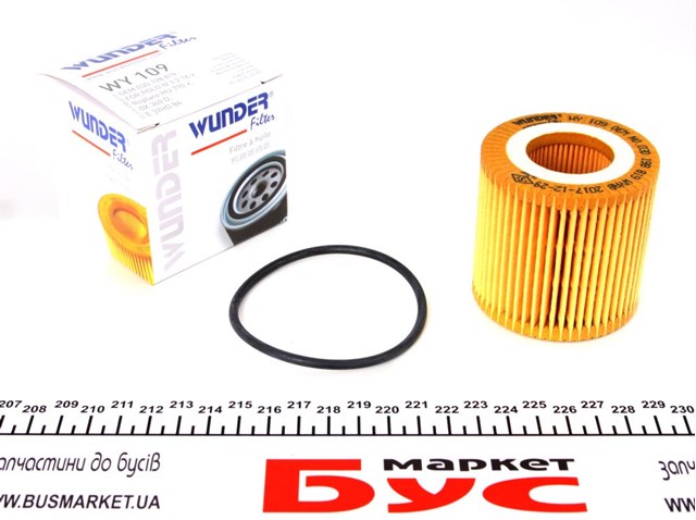 Купити WY109 Wunder Фільтр очищення масла відцентровий