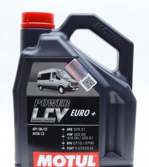 872151 Motul Масло двигуна
