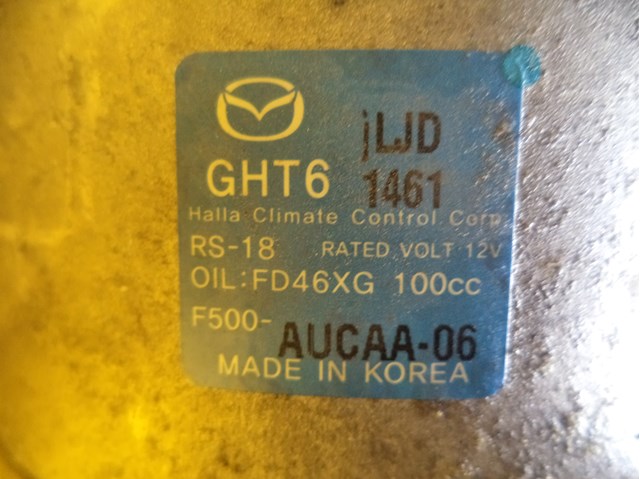  Mazda F500AUCAA06 ціна, від 107.22 USD