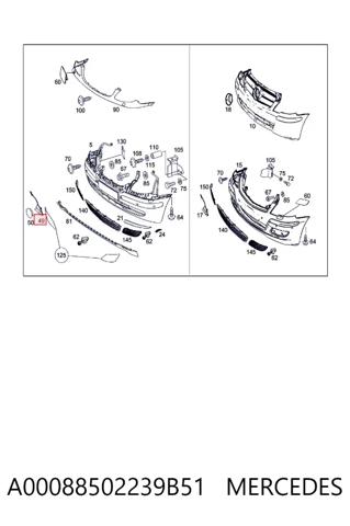 A0008850223 Mercedes 
