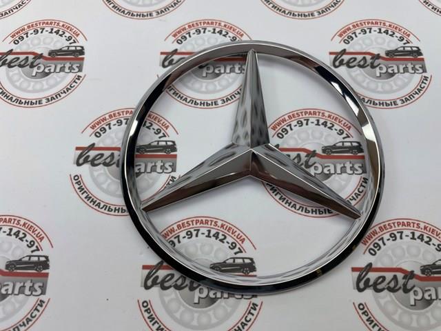 Купити A1678171300 Mercedes Емблема кришки багажника, фірменнийзначок