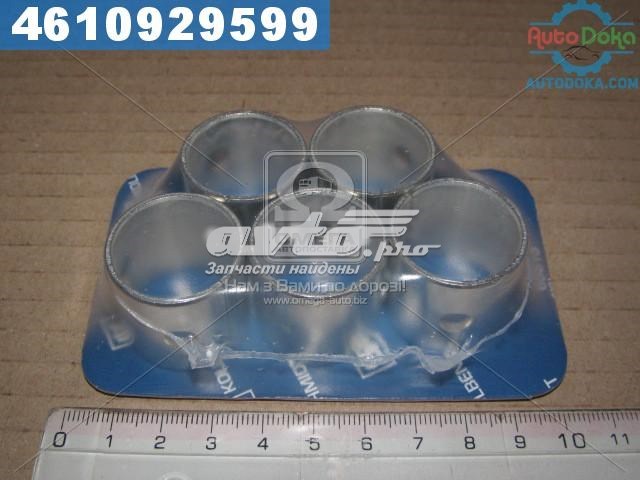 Втулка верхньої головки шатуна Kolbenschmidt 77151690 ціна, від 15.99 USD