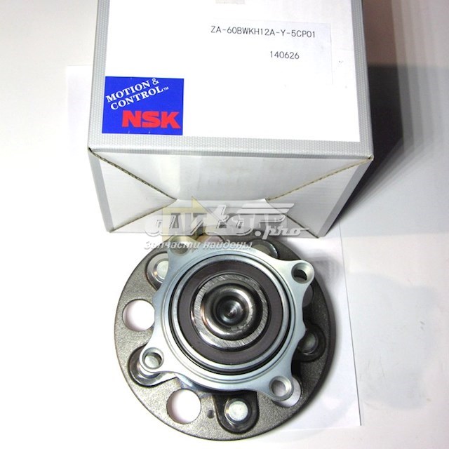 R17487 NTN Маточина задня