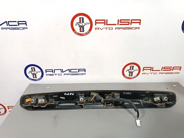  908103KG0A Nissan/Infiniti