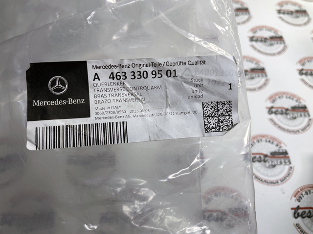 Важіль передній лівий Mercedes A4633306901 ціна, від 1181.04 USD