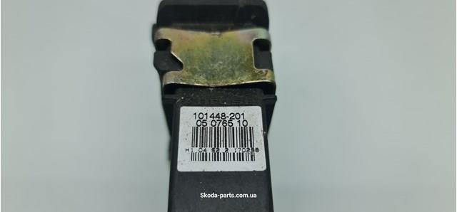 101448201 VAG 
