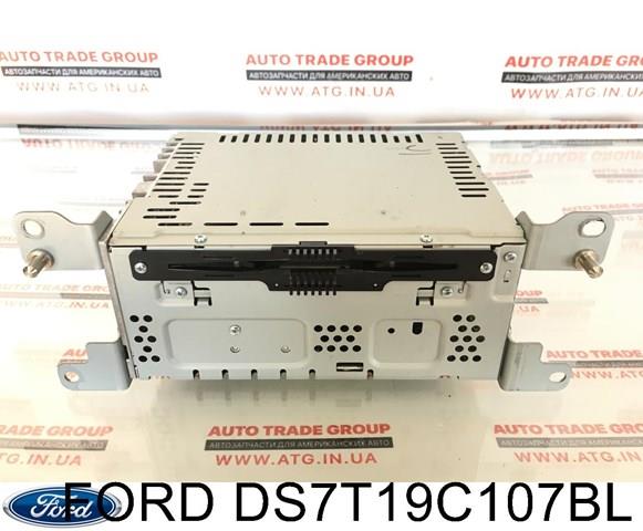  Ford DS7T19C107BL ціна, від 32.09 USD