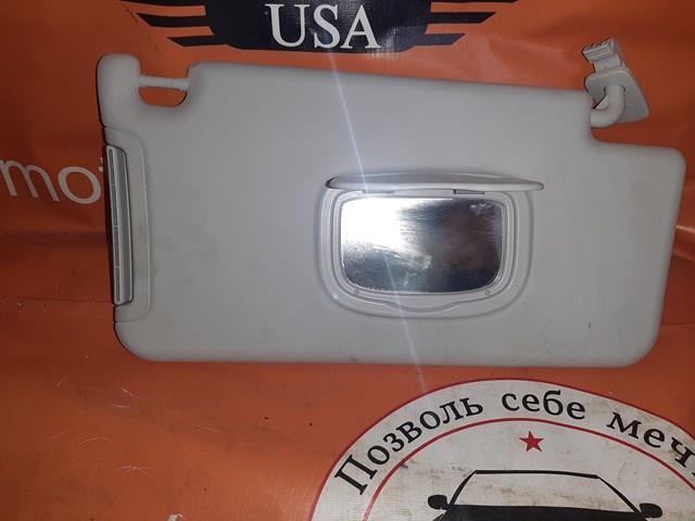  Chrysler 6WY32MS7AA ціна, від 19.00 USD