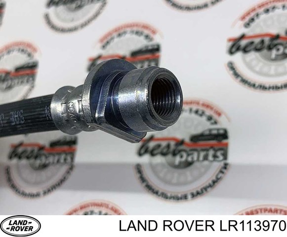 Шланг гальмівний передній, лівий LR113970 Land Rover