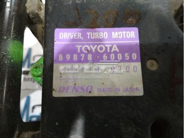 Купити 8987860050 Toyota 