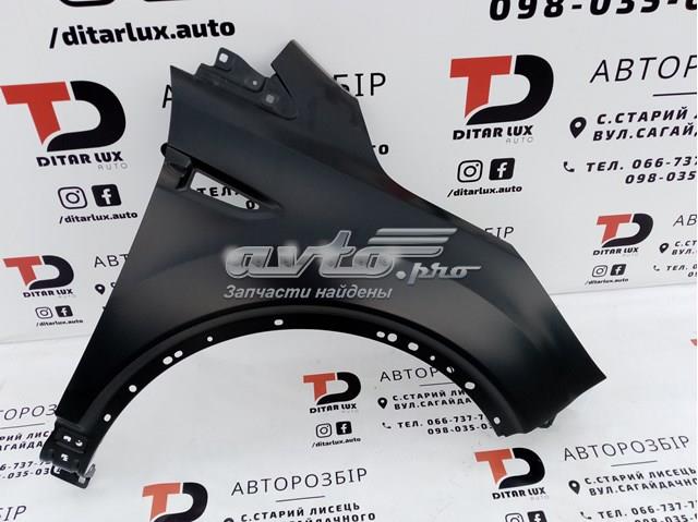 Крила PFD10205AR Signeda