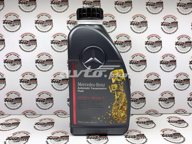 A002989060312 Mercedes Масло для роздавальної коробки