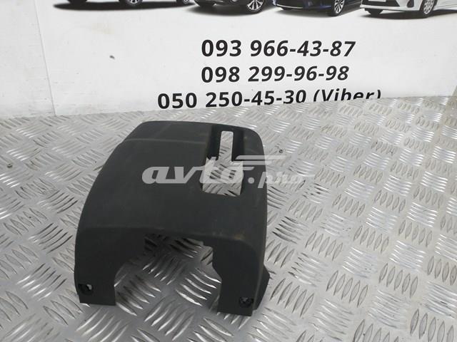  Toyota 4528753020 ціна, від 23.06 USD