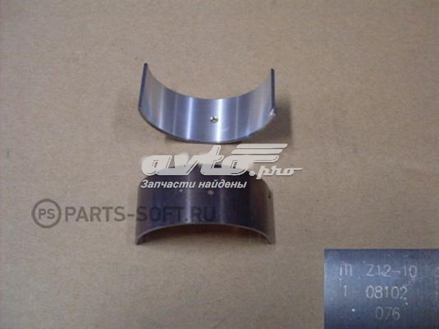 Купити SMD327503 Great Wall Вкладиші коленвала шатунні