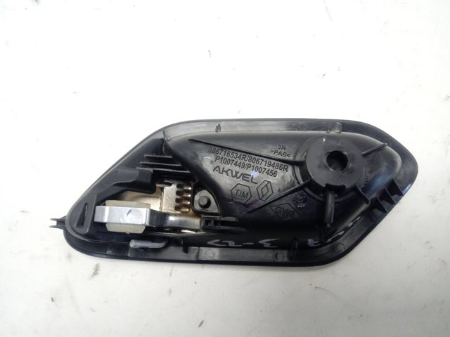 Купити 806716534R Renault (RVI) 