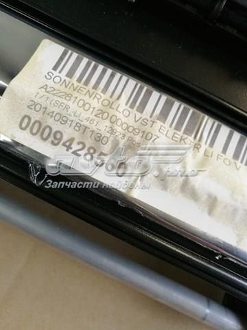  Mercedes A2228100120 ціна, від 185.33 USD